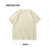 Camiseta de Manga Corta para Hombre de Cuello Redondo de 240g, Camiseta de Estilo Universal, Camisa Casual Juvenil de Color Sólido, Corte Holgado, Algodón Puro, Transpirable y Absorbente del Sudor
