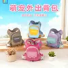 Coleira colete para cães, guia de passeio estilo colete para cães pequenos, Teddy, Bichon, coleira para gato de estimação