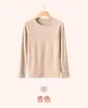 Nova Camisa Térmica Feminina com Lã Grossa, Alta Elasticidade, Sem Costura, Ajuste ao Corpo, Amigável à Pele, Autaquecimento, Gola Redonda Camada Base