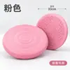Tapete de Equilíbrio para Yoga em PVC Fosco Treinador de Equilíbrio com Passo Macio Tapete de Massagem para Pés Tapete para Treinamento de Core Fitness