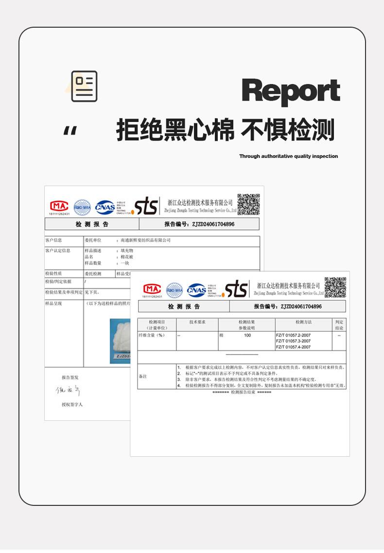 找家纺所有-简兮蓝_09.jpg