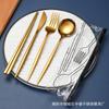 Venta caliente transfronteriza 304 acero inoxidable cuchillo, tenedor, cuchara, palillos traje de vajilla bolsa de PVC conveniente juego de cuatro piezas de vajilla portuguesa