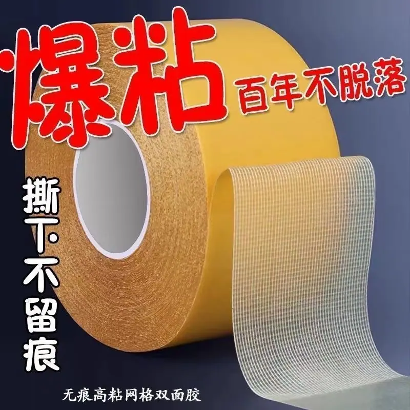 微信图片_20250721142434