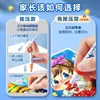 Marcador Acrílico Pluma de Acuarela para Niños Estudiantes de Primaria Pintura Artística Color Especial Opaco Color Apilable Lavable 36 Colores