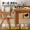 Mesa Longa de Madeira Maciça Cuidadosamente Selecionada para Uso na Sala de Estar, Mesa com Tampo Grande, Mesa de Trabalho, Mesa de Estudo, Mesa de Jantar Mobien