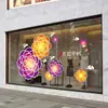 Pegatinas del Festival de Mediados de Otoño para Centros Comerciales, Joyerías, Tiendas de Ropa, Decoraciones de Ventanas, Puertas y Ventanas de Vidrio, Pegatinas de Pared Transparentes Electrostáticas