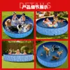 Piscina plegable lista para usar para niños, piscina de burbujas, piscina de arena, tina para bañar mascotas en casa, tina de juegos acuáticos para perros y gatos, estanque pequeño para peces