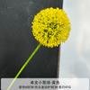 Nova bola de cebola simulação de casamento flor sala de estar casa flor decorativa única flor dente de leão plástico planeta hortênsia