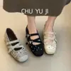 Primer Encuentro Temporada Estilo Dulce Punta Cuadrada Moño Cuña Oculta Zapatos Planos de Ballet Lunares Correa Cruzada Mary Janes Otoño Nueva Llegada