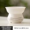 Peneira de chá de porcelana branca jade gordura de ovelha separador de chá totalmente cerâmico peneira de chá peneira de chá separador de chá acessórios para conjunto de chá kung fu