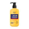 Shampoo Anticaspa com Sulfeto de Selênio Shampoo Anticoceira Refrescante Controle de Oleosidade Suave Fofo Fragrância de Longa Duração Nutritivo Leve