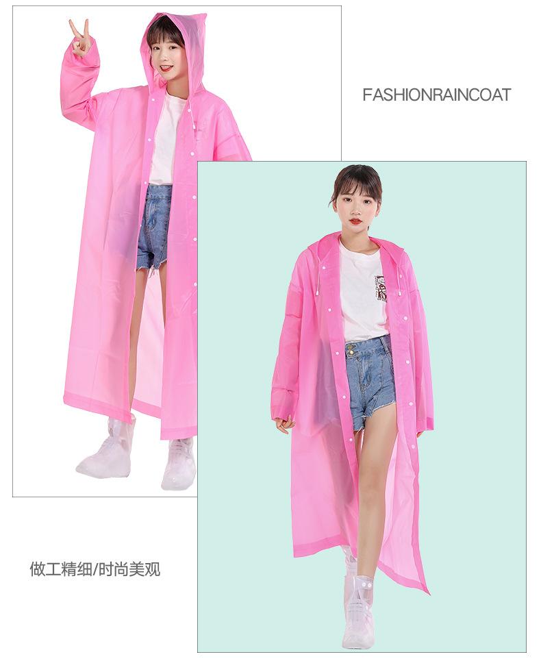 EVA成人纯色长褂详情页_16
