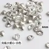 Celebridad de Internet Arte de Uñas Corazón Diamante Joyería Super Brillante Cristal Vidrio Punta Inferior Diamante Grande y Pequeño Colorido Corazón de Durazno Diamante Joyería para Uñas