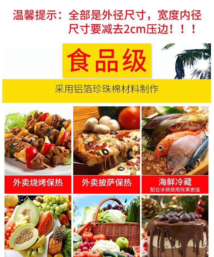 主图1