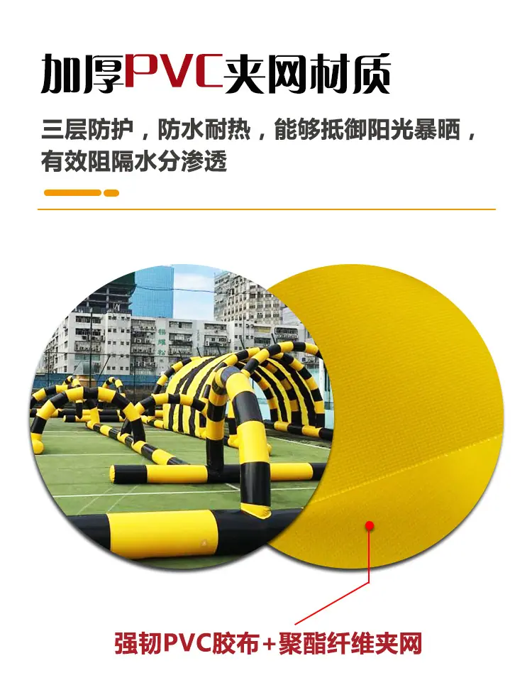 围栏详情1 (5).jpg