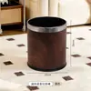 Lixeira para Uso Doméstico, Estilo de Alto Padrão, Adequada para Banheiro, Sala de Estar, Quarto, Modelo Novo, Grande Capacidade, Lixeira de Cozinha Sem Tampa