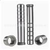 Molde de precisión GP Columna guía/varilla guía con hombro/piezas de molde Piezas estándar del molde Columna guía no estándar