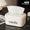 Tissue Box sala de estar high-end luz de luxo guardanapo caixa de tecido casa 2023 nova decoração de mesa de chá criativo alto sentido