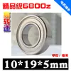 Rodamiento pequeño miniatura de pared delgada 6800Z ZZ 61800 62800 63800 6800RS diámetro interior 10 diámetro exterior 19mm