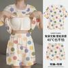 Pijama de Verão Feminino com Bojo Embutido Novo 2025 Conjunto de Peça Única ou Duas Peças Roupas de Casa Femininas de Verão Podem Ser Usadas Fora no Verão