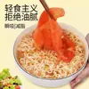 Papel Absorvente de Óleo para Alimentos, Especial para Beber Sopa, Papel Absorvente de Óleo para Fazer Sopa de Cozinha de Grau Alimentício, Pano Absorvente de Óleo, Filme Comestível Absorvente de Óleo