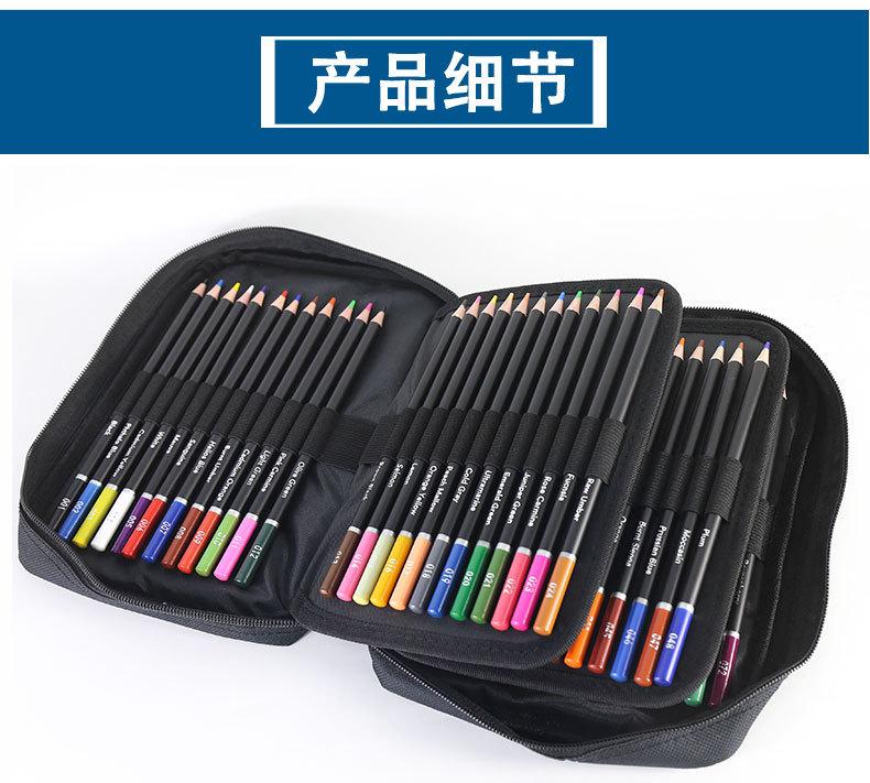 73款详情页_07.jpg