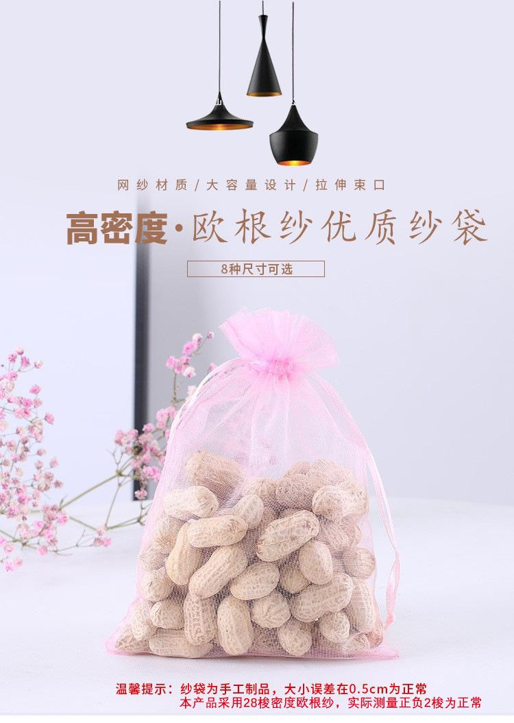 微信图片_20240722220238.jpg