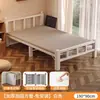 Cama plegable cama individual adulto simple 1.2 metros hogar cama pequeña 1.5 metros doble cama engrosada dormitorio tablero duro cama de arte en hierro