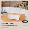 61 Caja para Pastel del Día del Niño Oso Conejo Taza de Papel Caja de Empaque Feliz Día del Niño Decoración de Postre para Hornear Juego de Tazas para Muffins Maleta