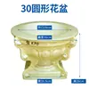 Molde Criativo para Vaso de Flores Vaso Europeu Oval Bonsai Modelo de Plástico Cimento Extra Grande Abrasivos Pequena Planta em Vaso Caseiro