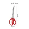 Tesoura Coreana para Churrasco de Aço Inoxidável Tesoura Doméstica Tesoura Especial para Churrasco de Cozinha Conjunto de Pinças para Churrasco