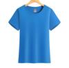 Camiseta de algodão penteado com gola redonda, camiseta publicitária, roupas de classe, roupas de grupo, roupas de trabalho, logotipo impresso para hotel corporativo