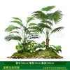 Série Paisagem de Expressão Idiomática de Quatro CaracteresCombinação de Plantas Verdes Artificiais para Paisagismo Decoração de Vitrine Interna