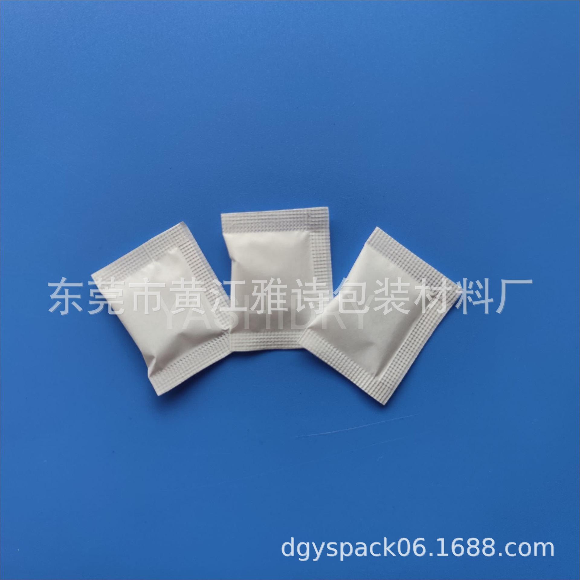 1克空白.jpg