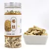 Condimentos Embotellados y Enlatados Personalizados OEM, Anís Estrellado, Canela, Combinación de Hoja de Laurel, Comino, Pimienta, Angélica y Fruta de Hierba