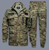 Traje de Camuflaje Personalizado para Hombre, Uniforme de Entrenamiento Militar Resistente al Desgaste y Transpirable, Uniforme de Entrenamiento Físico al Aire Libre para Estudiantes, Uniforme de Entrenamiento, Uniforme de Trabajo de Protección Laboral