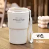 ¡Guau! Taza Térmica Sitarayuri Personalizada para Niñas, Taza de Café de Acero Inoxidable, Taza de Agua Complementaria, Taza Portátil para Beber Directamente