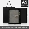 Cuaderno de Negocios A5 Cuaderno con Logo Personalizado Set de Cuadernos Creativo para Oficina Cuaderno con Cierre Magnético Diario Cuaderno Venta al por Mayor