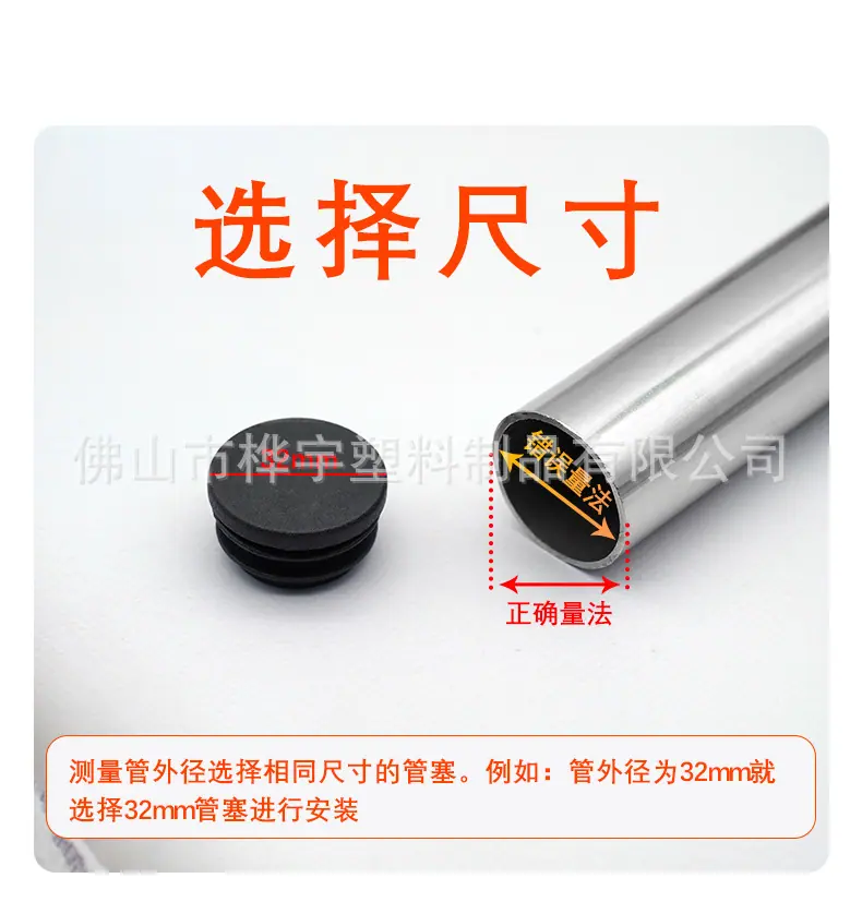详情页2_08.jpg