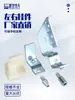 Acessórios para Armários Rittal, Suportes Galvanizados Esquerdo e Direito, 10% de desconto em Acessórios para Perfil Tipo, Armário Ps Rp-007-1-2
