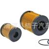 9A 719840500 para Audi Porsche Filtro de aceite de coche Elemento de filtro de aceite Especialidades del fabricante
