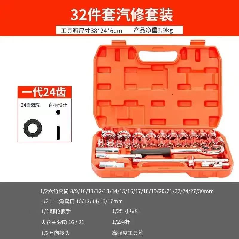 微信图片_20240220125827