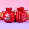 Atacado de Sachês de Fragrância Tradicionais Estilo Chinês, Sacos Vazios, Sachês para o Festival do Meio Outono, Enfeites Pendentes para Hanfu, Sachês de Fragrância Redondos de Bênção com o Caractere "" para Oração