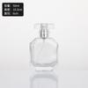Atacado em Estoque Frascos de Perfume de Vidro High-End de 50ml, Frascos Vazios, Mesmo Estilo das Grandes Marcas, Frascos Spray para Óleo Essencial, Frascos para Recarga de Cosméticos