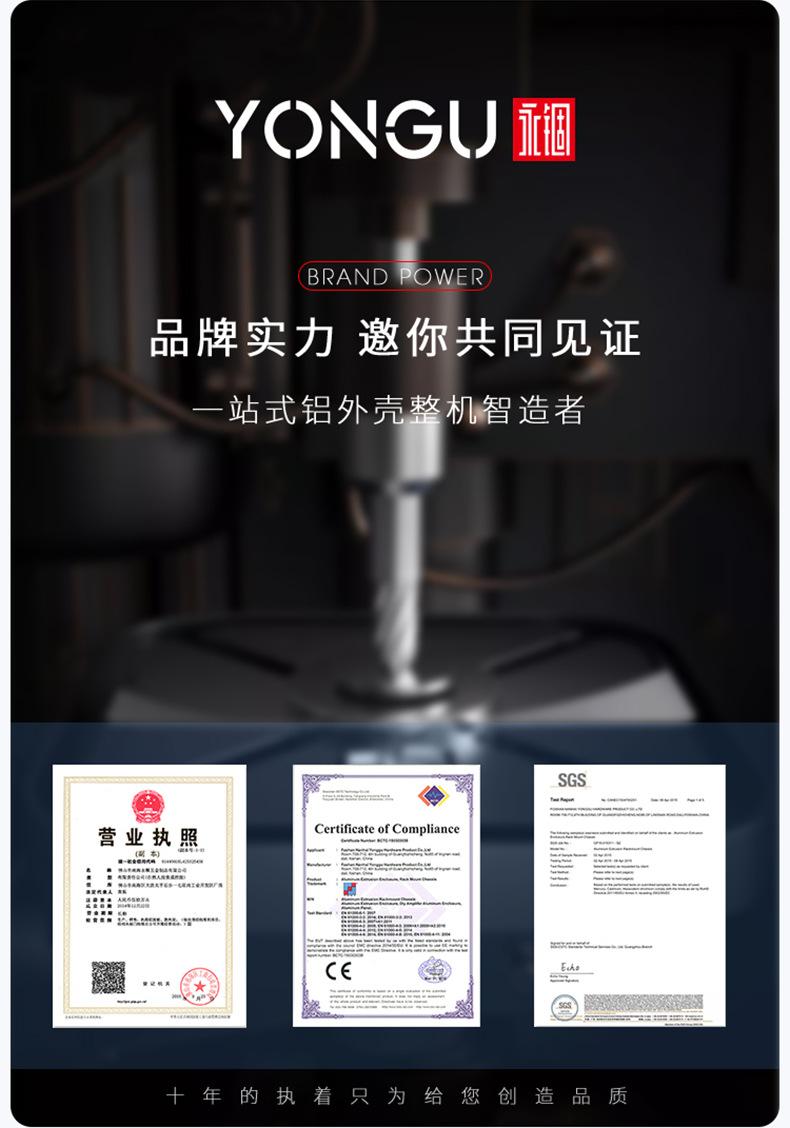 FS-TM-M06详情页_16.jpg