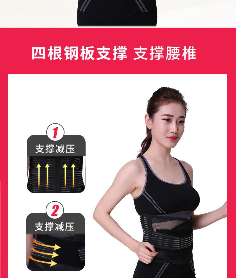 B14详情。_06