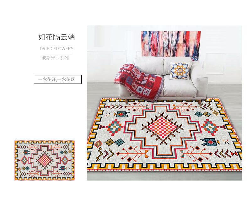 波斯地毯,地毯定制,客厅地毯,卧室地毯,茶几地毯,入户垫,跨境地毯