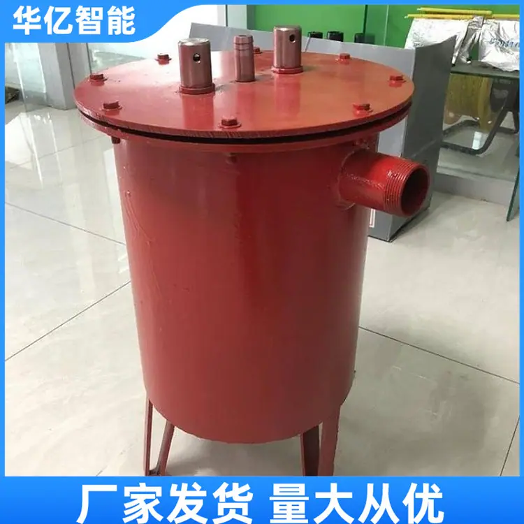 负压放水器07