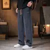 Calça Jogger de Veludo Cotelê Tendência Casual Outono/Inverno Estilosa Tendência Estilo Hong Kong Calça Reta Solta Moda Calça Preguiçosa Masculina