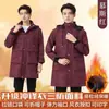 Bata de Invierno para Mujer, Terciopelo Engrosado, Ropa de Trabajo para Adultos, Delantal Impermeable Elegante y Bonito, Nuevo Abrigo y Ropa de Trabajo